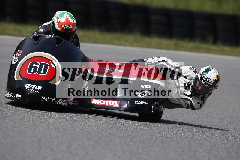 /Archiv-2023/23 21.05.2023 PROMAX ADR/sidecar